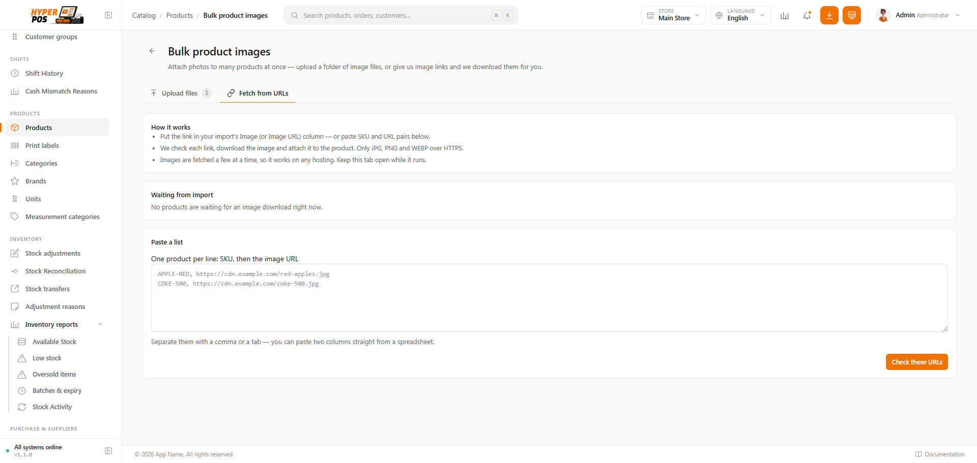 Bulk product images URL tab showing SKU and public image URL matches before fetching