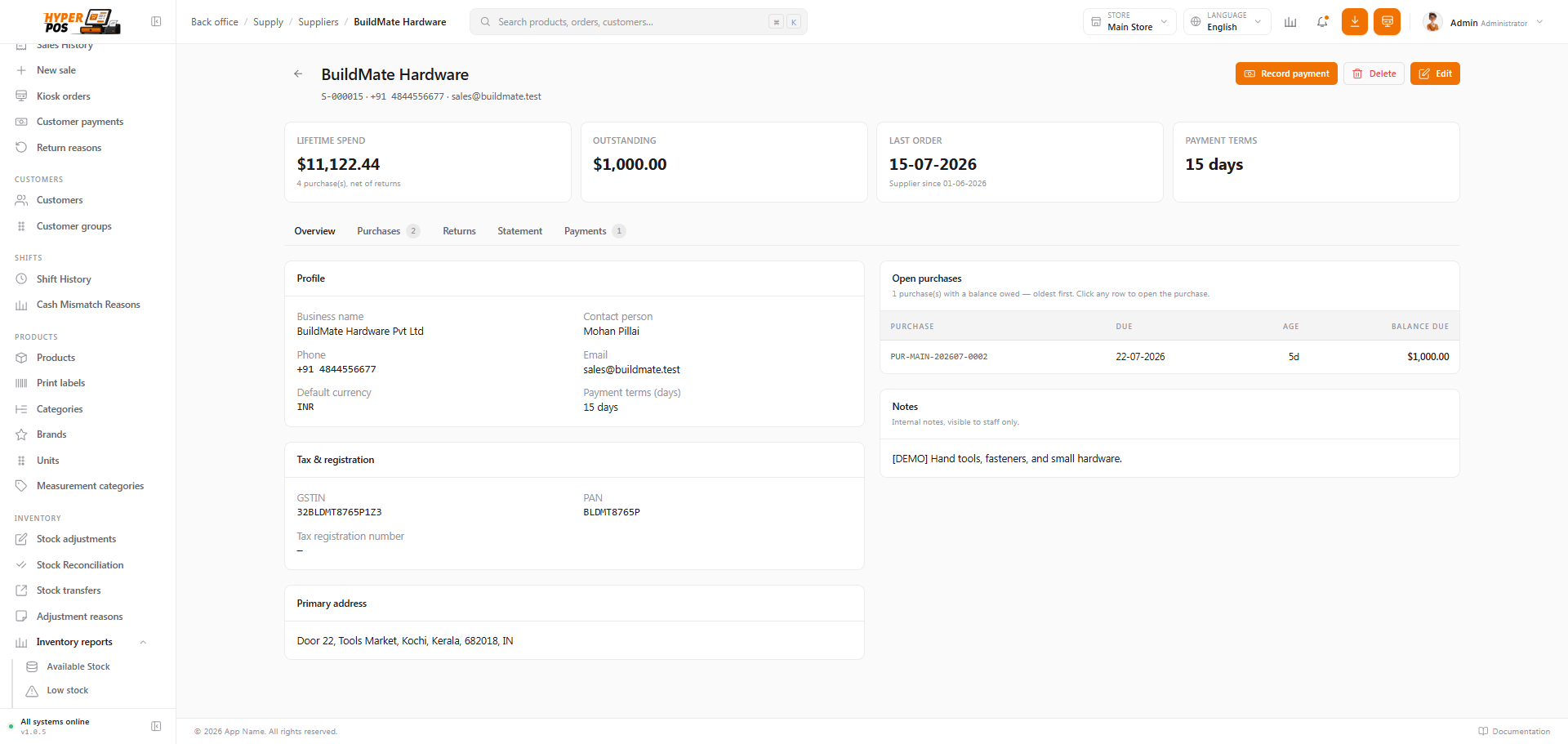 A supplier's detail page with tabs for overview, purchases, payments, returns and statement