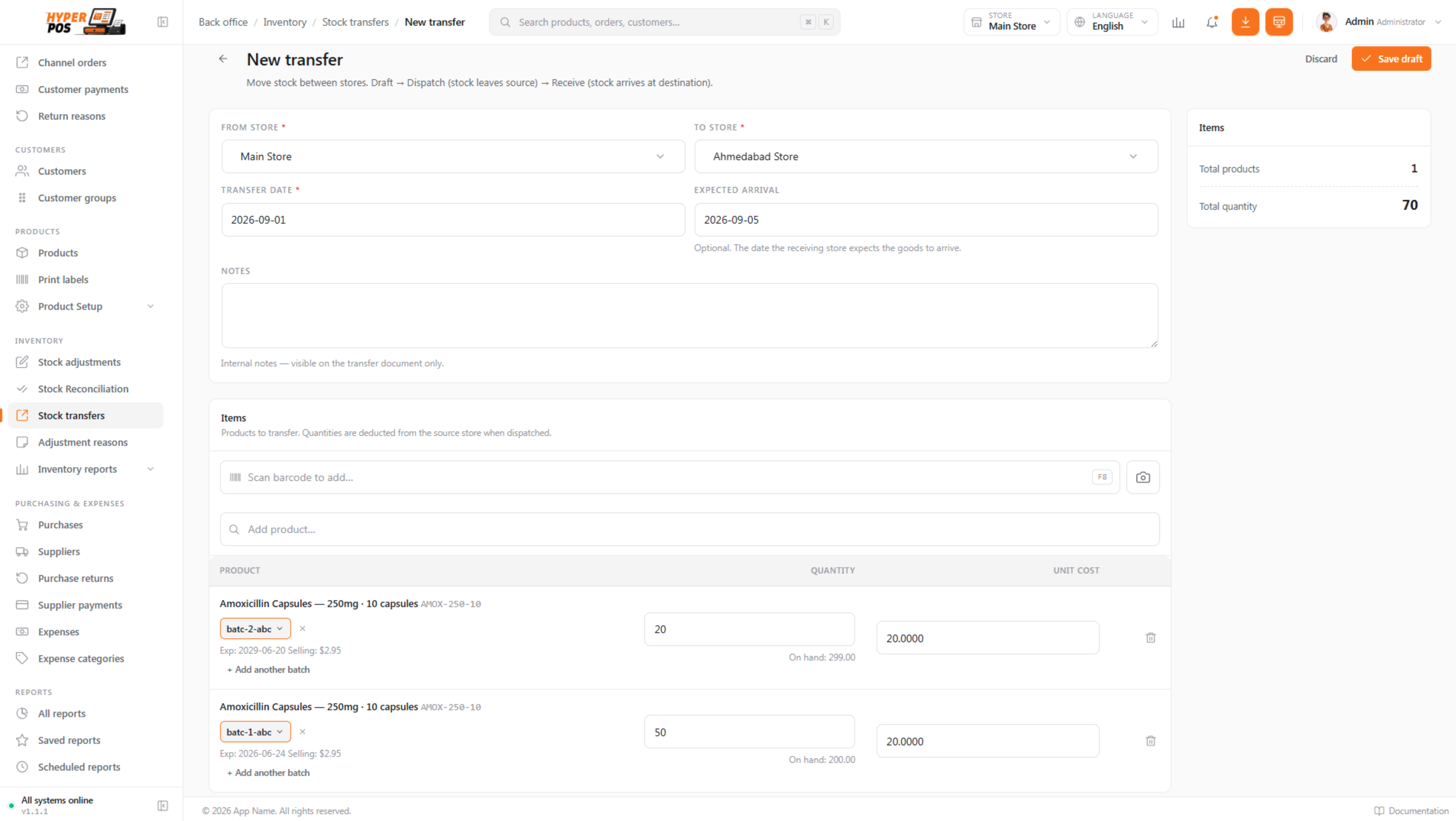 Stock transfer batch picker showing quantity, cost, selling price and MRP for each source batch